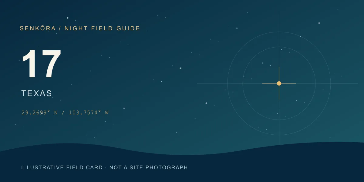 Illustrative night-sky field card for Big Bend Ranch State Park; not a photograph of the site.